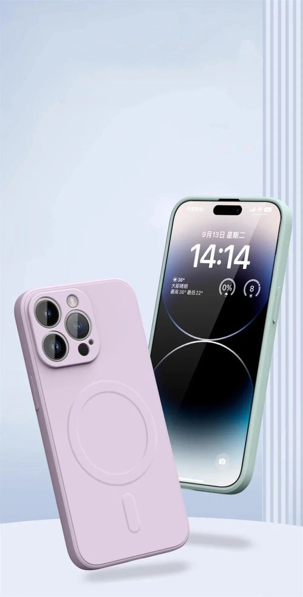 Silicone Shockproof Protection Case
